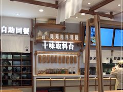 -小满手工粉(环宇荟店)