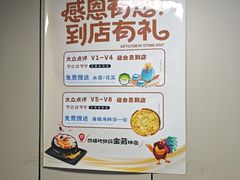 -长顺参鸡汤店(西塔总店)