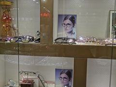 -三叶眼镜城(八佰伴店)