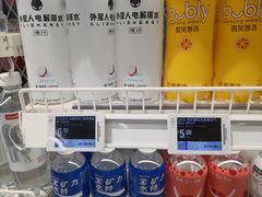 -盒马鲜生(富田新天地店)