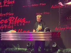 -ACE CLUB(大连民主广场店)