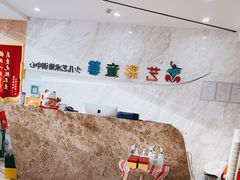 -艺彩童馨舞蹈培训学校(西湖道校区)