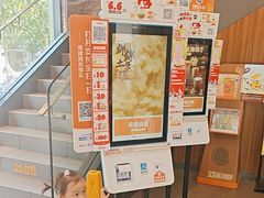 -汉堡王(北京通州领展店)