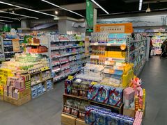 -blt精品超市(KKMALL京基店)