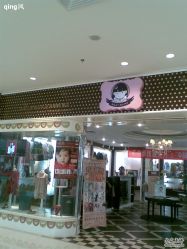 -芭迪国际儿童摄影风格连锁(大峡谷店)