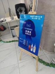 -小齐发型Star~salon