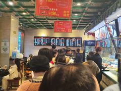 -四宜糕团店(南大街店)