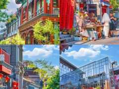 -北京前门大栅栏