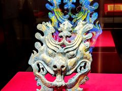 -北京大葆台遗址博物馆