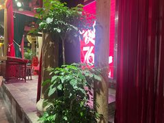 -金苑酒家·客家菜·广东老字号(万象店)