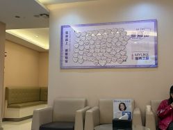 -美莱医学美容医院