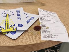 -上海世纪汇广场