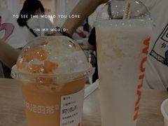 -爷爷不泡茶NOYEYENOTEA(武汉佰港城创始店)
