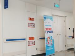-首都医科大学附属北京天坛医院