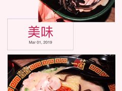 -一兰拉面(新宿中央东口店)