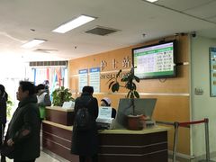 门急诊-复旦大学附属肿瘤医院(徐汇院区)