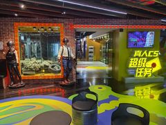 -释鸭台球桌游馆·年会生日团建聚会