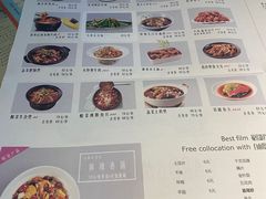 -豆蔻电影主题餐厅(四牌楼店)