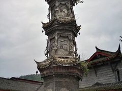 -崇州市街子古镇