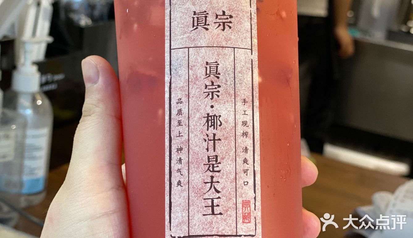 19.9💰奶茶100% 中奖💸中了眼影盘