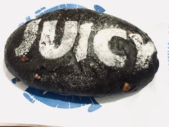-Juicy Bakery(大学路店)