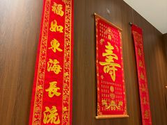 -砂锅居·始于1741(万丰路店)