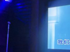 -皓声音KTV(新景店)