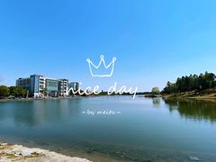 -美兰湖景区