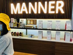 -Manner Coffee(大宁国际商业广场店)