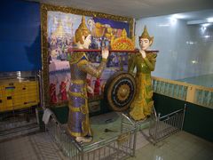 -ခြောက်ထပ်ကြီးရွှေသာလျောင်းဘုရားကြီး