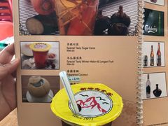 罗汉果冬瓜水-新峰肉骨茶