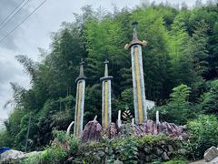 -将军关探险漂流