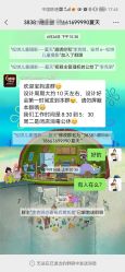 -大宇叔叔儿童摄影