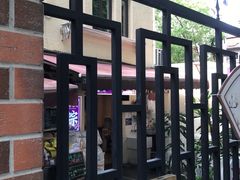 -璐坊粽王(复兴中路店)