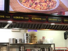 -蔡林记(广埠屯店)