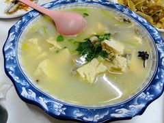 -北戴河庆山饭店·海鲜砂锅粥(北戴河黑石路店)