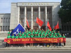 -邱少云烈士纪念馆