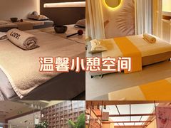 -LANN I 蘭·泰式古法按摩(长宁来福士东八区店)
