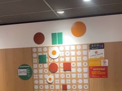 -麦当劳(坂田分店)