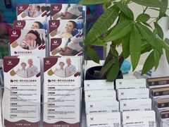 -雅悦齿科(顾村公园店)