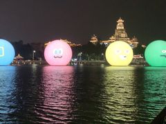 -龙舟池