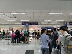 -尼诺伊·阿基诺国际机场T3航站楼