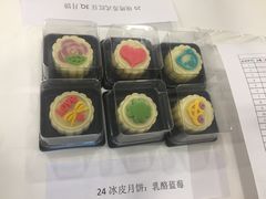 -迪莉娅(欧亚卖场店)