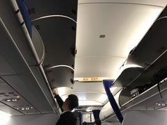 -敦煌莫高国际机场