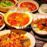 深圳必打卡「小炳胜」炳胜私厨人气榜广州菜🍃
