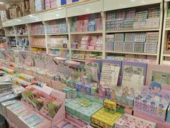 -鹏佳腾学生文创