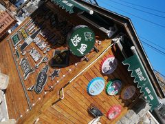 -京北渔家傲