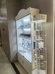 点击看大图 -杭州米兰柏羽医疗美容医院