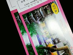 -普陀山风景名胜区-法雨禅寺