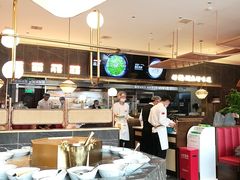 -捞神煲汤火锅(湖滨商业街店)